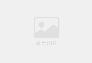 西平混凝土切割公司的电话是多少？